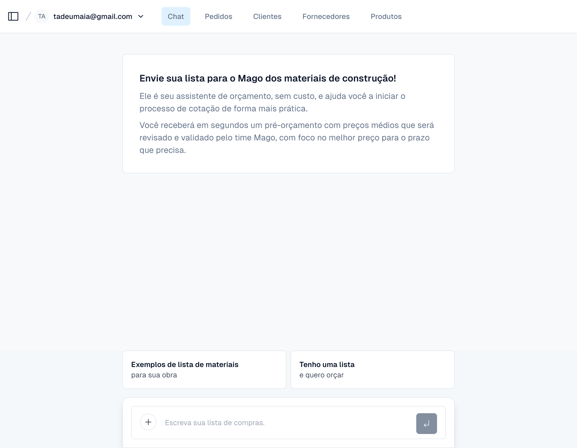 Product screenshot
